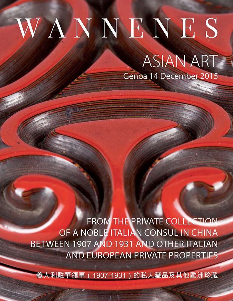 Asian Art14 dicembre 2015