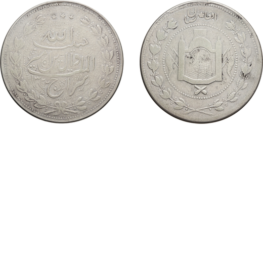 ZECCHE ESTERE. AFGHANISTAN. 5 RUPIE AH 1322 (1904) Kabul, argento, 45,25 gr, 45 mm. MB.<br>D: Iscriz