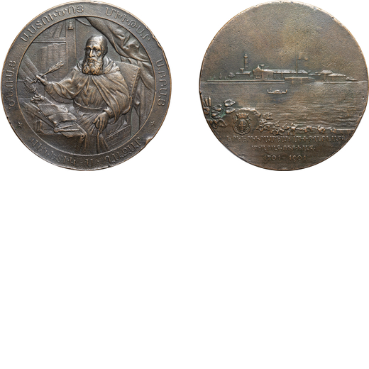 MEDAGLIE ITALIANE. VENEZIA. MEDAGLIA 1701-1901 Bronzo (Pb-Ir), 101,89 gr, 63 mm. BB. <br>D: Mekhitar