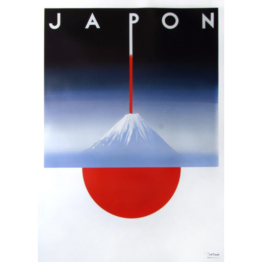 Japon [Versione Small] Manifesto Offset [Non Telato]<br>by Razzia<br>Epoca 2010 ca.<br>Misure h 90 x