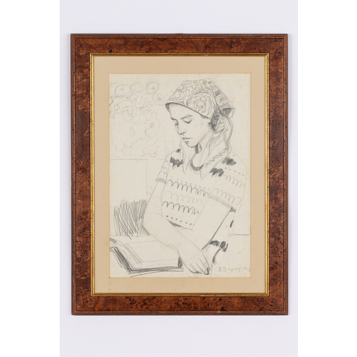 VICTOR IVANOVICH ZARETSKIY 1925 - 1990<br>Ritratto di giovane ragazza che legge <br>Firmato Zaretski