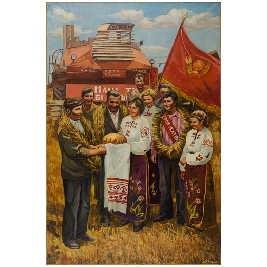 ANATOLI MIKHAILOVICH CERNOV Omsk, 1914 - 1980<br>Festa del grano<br>Firmato A Cern in basso a destra