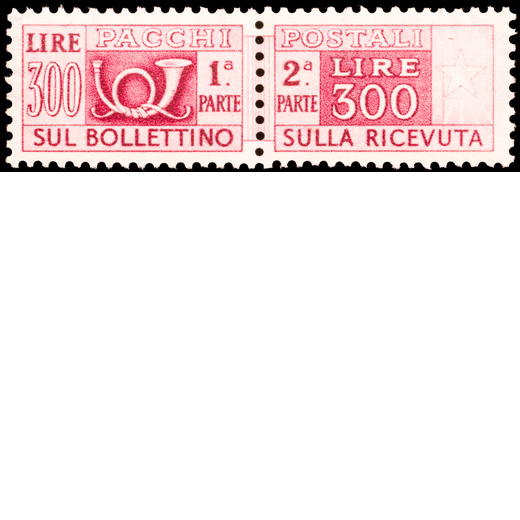 REPUBBLICA ITALIANA, PACCHI POSTALI 1948, CORNO DI POSTA FILIGRANA RUOTA 300 L. LILLA BRUNO <br>nuov