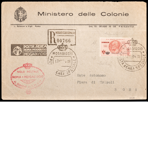 COLONIE ITALIANE, SOMALIA, POSTA AEREA DI SERVIZIO 1934, VOLO ROMA MOGADISCIO 25 + 2 L. CARMINIO BRU