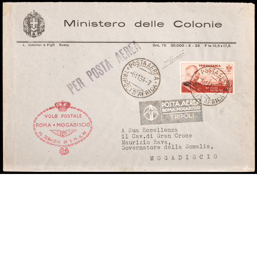 COLONIE ITALIANE, TRIPOLITANIA, POSTA AEREA DI SERVIZIO 1934, VOLO ROMA MOGADISCIO 25 + 2 L. CARMINI