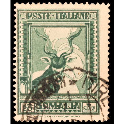 COLONIE ITALIANE, SOMALIA 1935/38, PITTORICA SECONDA EMISSIONE LA SERIE COMPLETA DI DICIASSETTE VALO