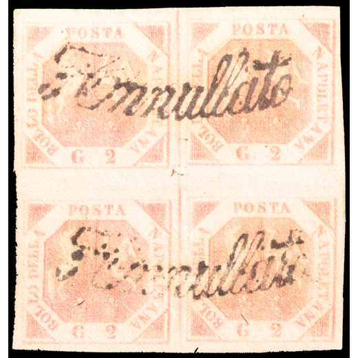 ANTICHI STATI ITALIANI, REGNO DI NAPOLI 1858, 2 GR. III TAVOLA ROSA CARMINIO BLOCCO DI QUATTRO<br>an