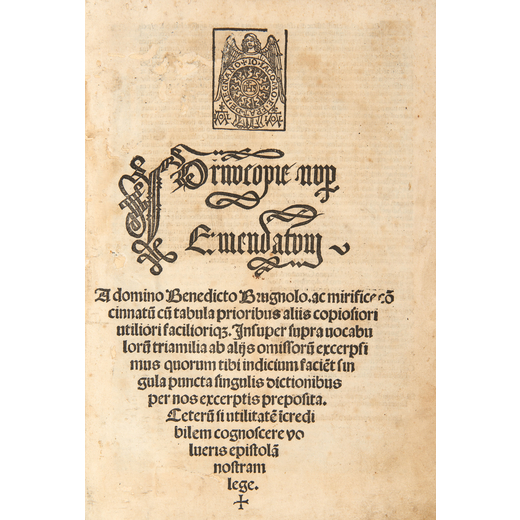 PEROTTO, Nicolò (1429-1480). Cornucopie nuper emendatum a domino Benedicto Brugnolo: ac mirifice co
