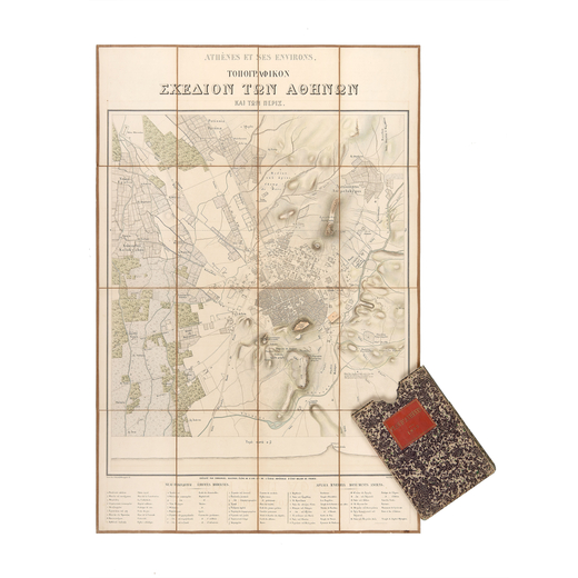 [ATENE] KALERGIS, Emmanuel (XIX sec.). Athenes et ses environs. Parigi: Lemercier, [c.a 1863]. Rara 