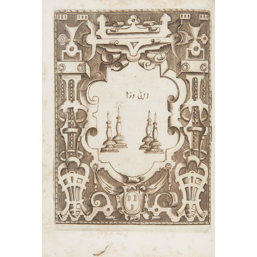 RUSCELLI, Girolamo (1518-1566). Le imprese illustri . Venezia : Comin da Trino di Monferrato, 1572-1