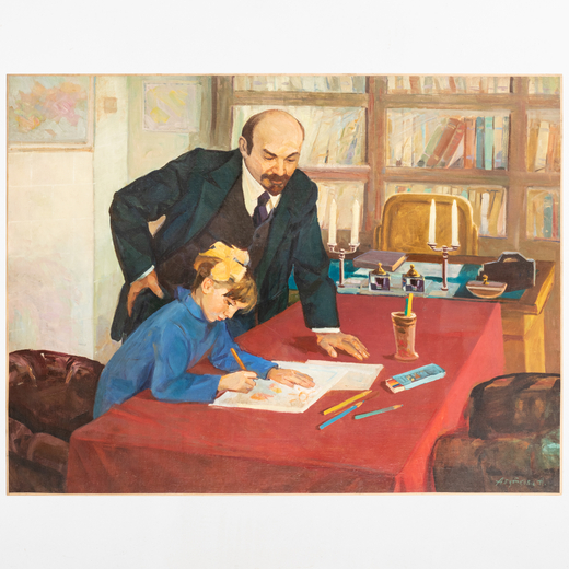 NATALYA VSEVOLODOVNA ABUTKOVA Verkhodvre, 1916<br>Lenin con una bambina che studia <br>Firmato Abutk