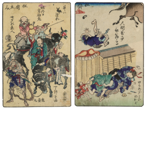 DODICI STAMPE IN FORMATO PICCOLO FIRMATE KAWANABE KYOSAI (1831-1889), GIAPPONE, XIX SECOLO