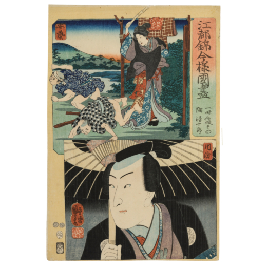 CINQUE STAMPE FIRMATE KUNIYOSHI (1798-1861), GIAPPONE, XIX SECOLO  