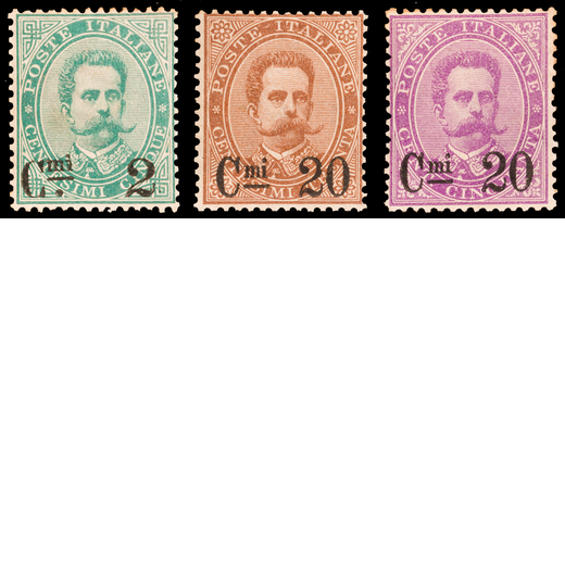 1862/1931, REGNO DITALIA