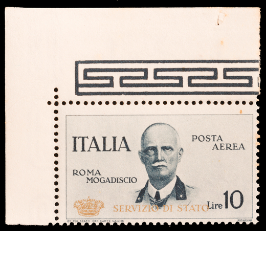 1874/1931, REGNO DITALIA