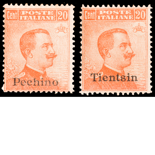 1916/47, AREA ITALIANA