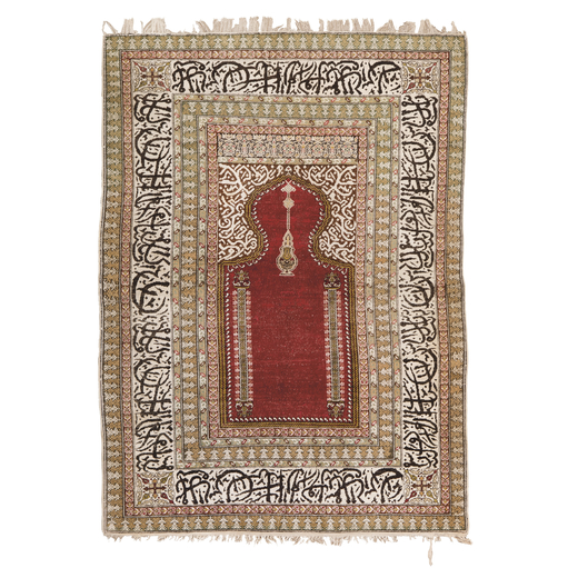 PANDERMAN DA PREGHIERA, ANATOLIA CENTRALE, CIRCA 1900  cm 187X135<br>Tappeto da preghiera Panderman 