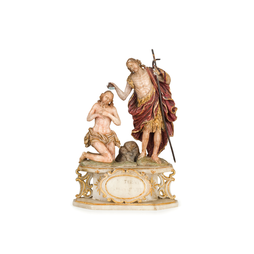 GRUPPO IN ALABASTRO ROSA, SICILIA, XVIII SECOLO raffigurante il battesimo di Gesù, su base in forma