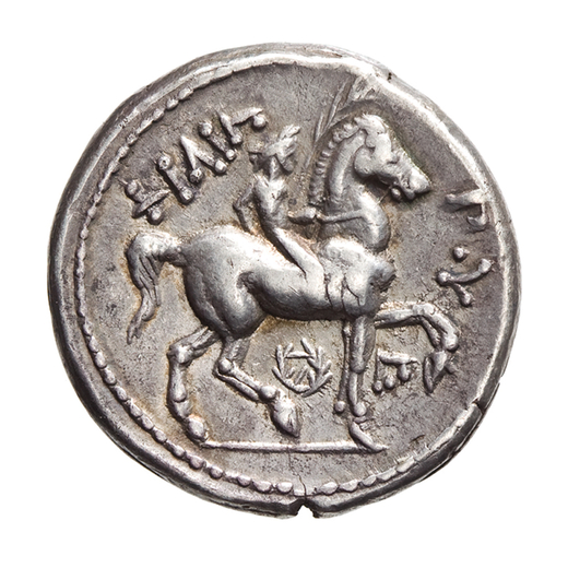 REGNO DI MACEDONIA. FILIPPO II (359-336 A.C.). TETRADRACMA.