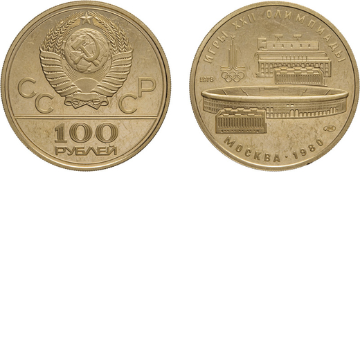 ZECCHE ESTERE. RUSSIA. 100 RUBLI 1978 Oro, 17,30 gr, 29 mm. qFDC<br>Commemorativa delle Olimpiadi di