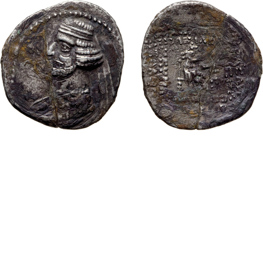 MONETE GRECHE. REGNO DI PARTIA.  ORODES II (58-37 A.C.). DRACMA <br>Margiana (attribuzione incerta).