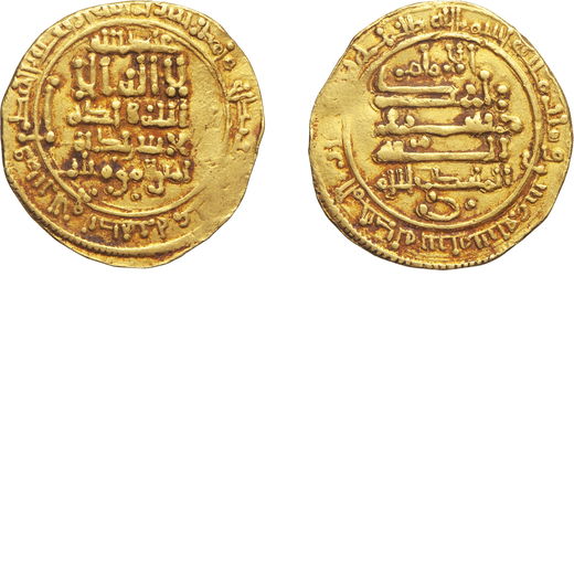 MONETAZIONE ISLAMICA. DINASTIA FATIMIDE. AL-MAHDI (909-934). DINARO Oro, 4,17gr, 20mm. BB<br>D: Kali
